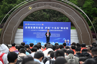 江西省2026年“4・15”全...