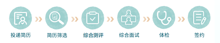 1773911353312960.png 中广核2.png